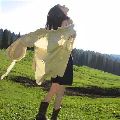 荼靡